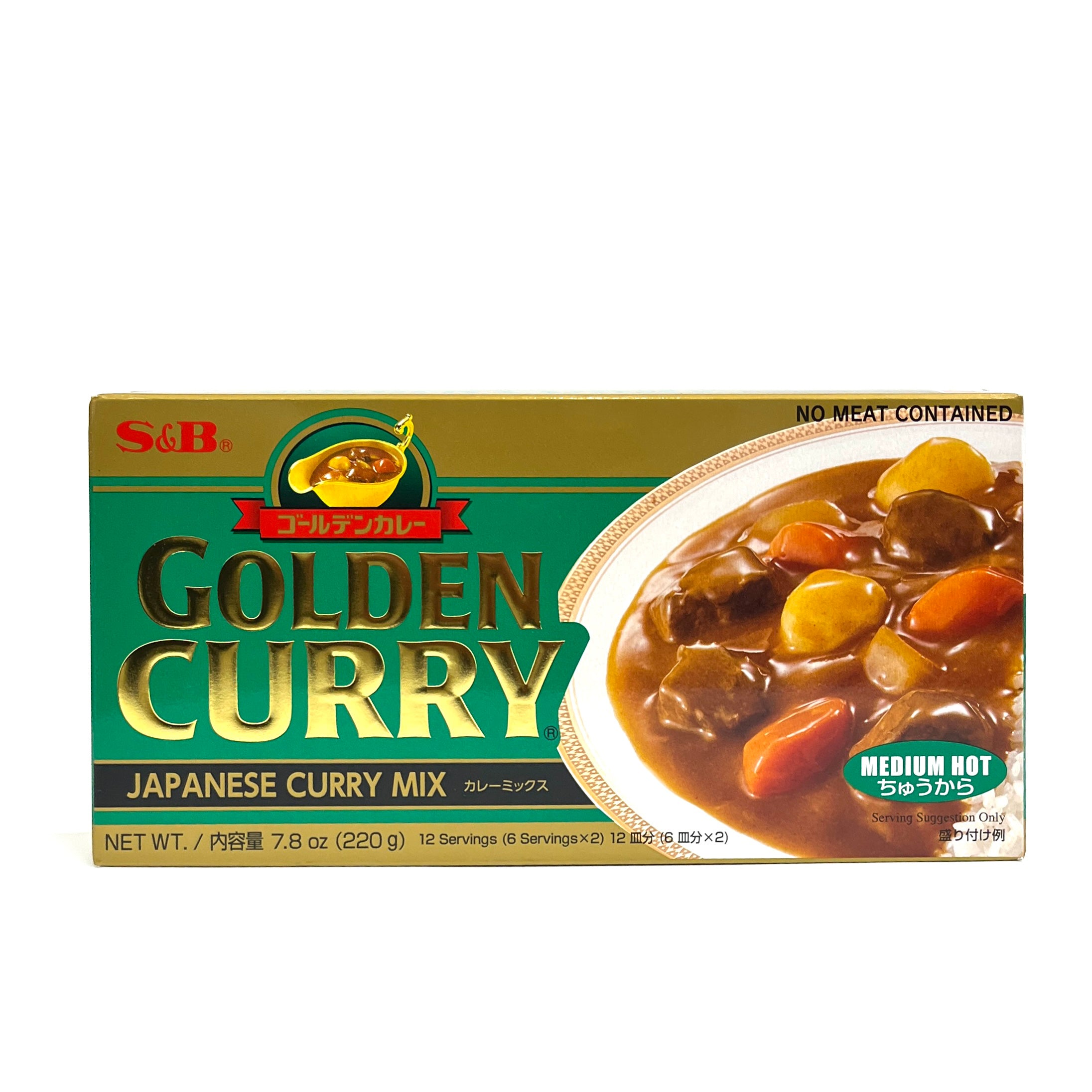 [S&B] Golden Curry Japanese Curry Mix Medium Hot / S&B 골든