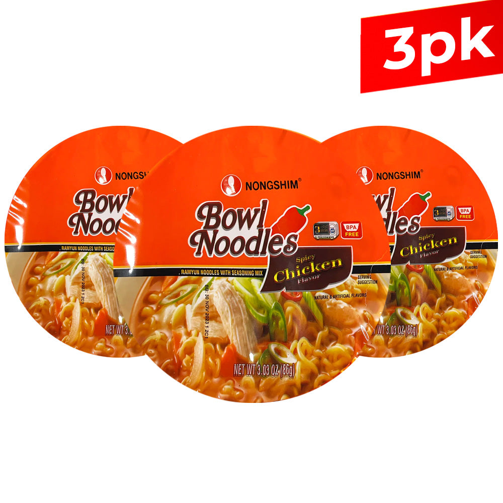 Nongshim bowl deals noodle soup