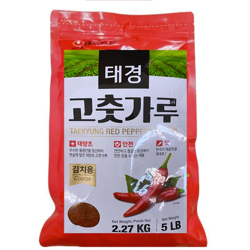 Nongshim] Taekyung Red Pepper Powder - Coarse / 농심 태경농산 태경 ...