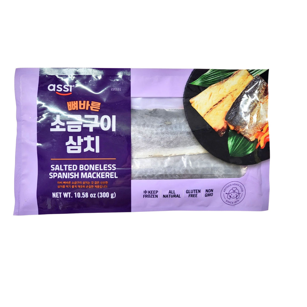 [Assi] Salted Boneless Spanish Mackerel /  아씨 뼈바른 소금구이 삼치 (300g)