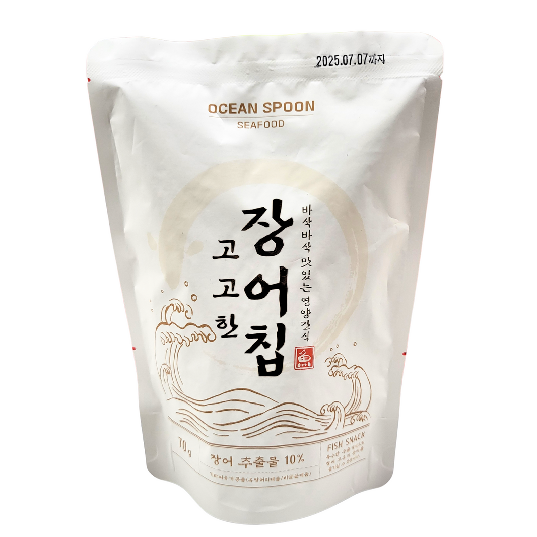 [Ocean Spoon] Fish Snack/ 고고한 장어칩 (70g)