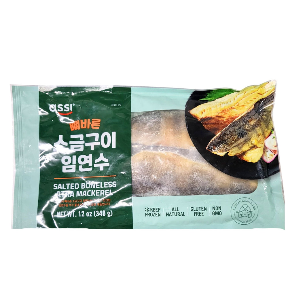 [Assi] Salted Boneless Atka Mackerel /  아씨 뼈없는 소금구이 임연수 (340g)