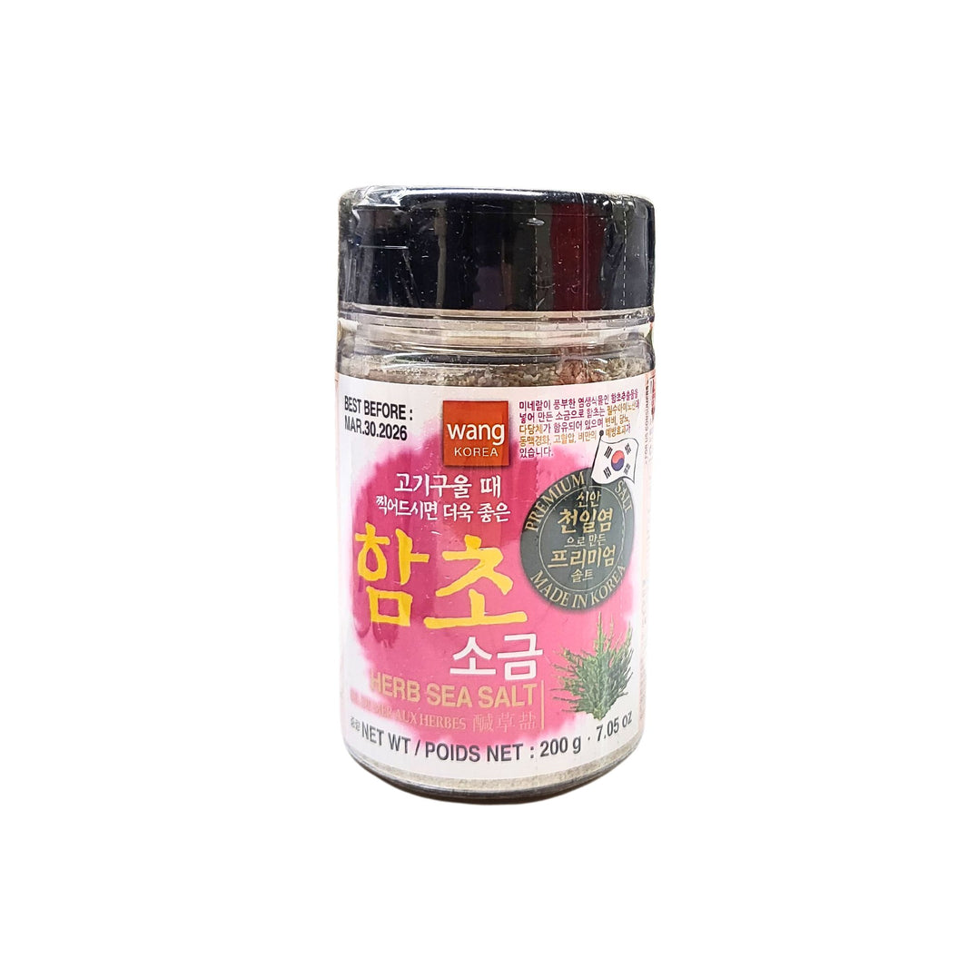 [Wang] Korean Herb Sea Salt / 왕  함초 소금 (200g)