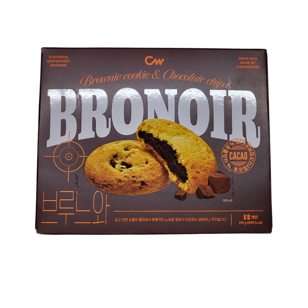 [CW] Bronoir Brownie Cookie & Chocolate Chips / 청우 브루누아 (198g 12ea)