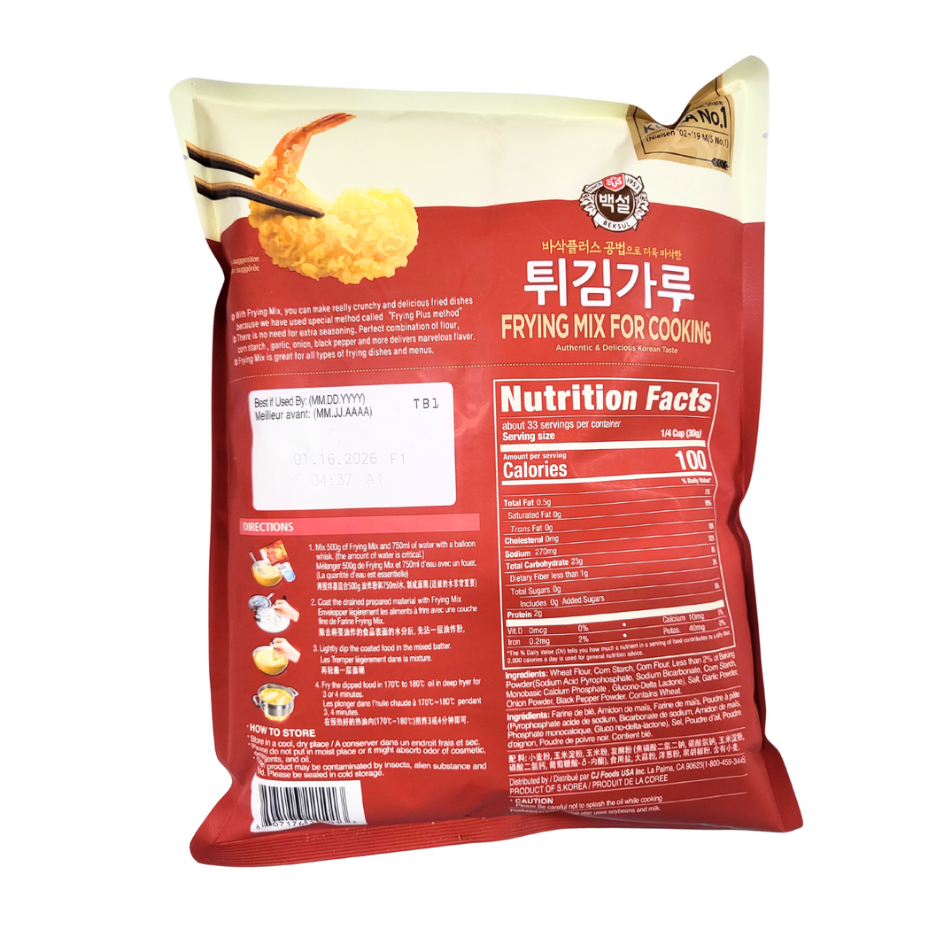 [CJ] Beksul Frying Mix For Cooking / CJ 백설 튀김가루 (1kg)