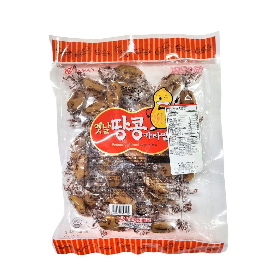 [Arirang] Korean Peanut Caramel Candy / 아리랑 옛날 땅콩 카라멜 (250g)