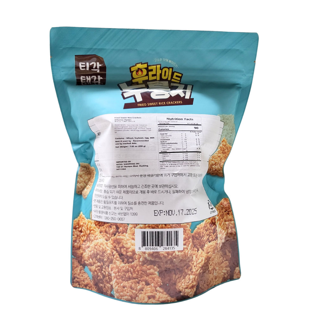 [Tigaktegak] Fried Sweet Rice Crackers / 티각태각 후라이드 누룽지 츄러스맛 (200g)