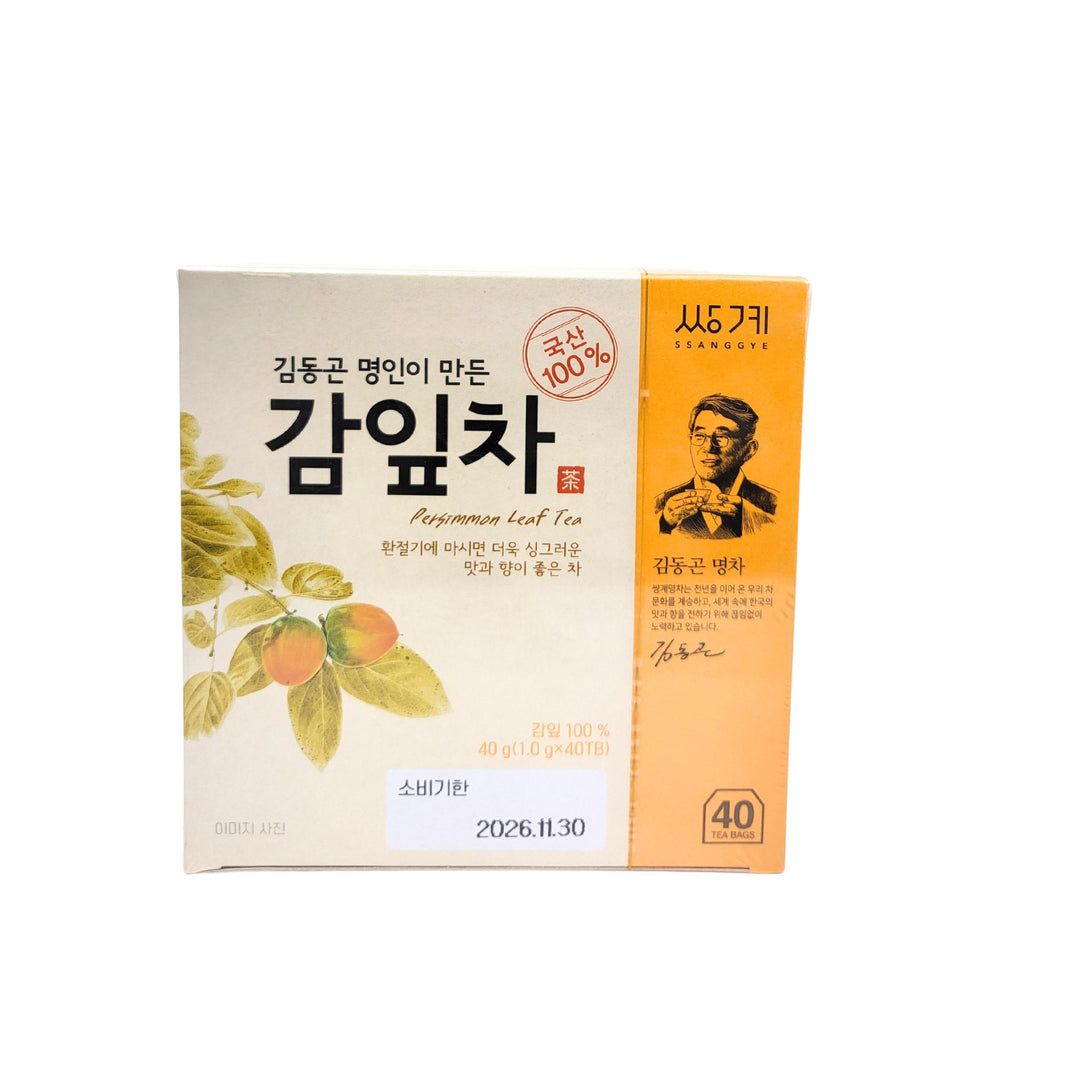 [SsangGye] Persimmon Leaf Tea / 쌍계 김동곤 명인이 만든 감잎차 (40g, 40TB)