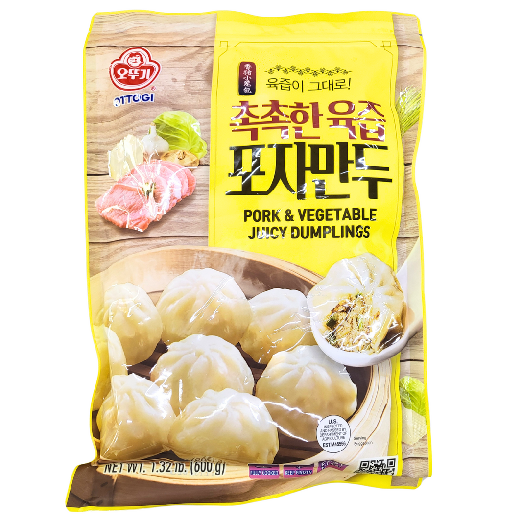 [Ottogi] Pocket Pork & Vegetable Dumpling / 오뚜기 육즙 그대로 포자 만두 (1.3lb)