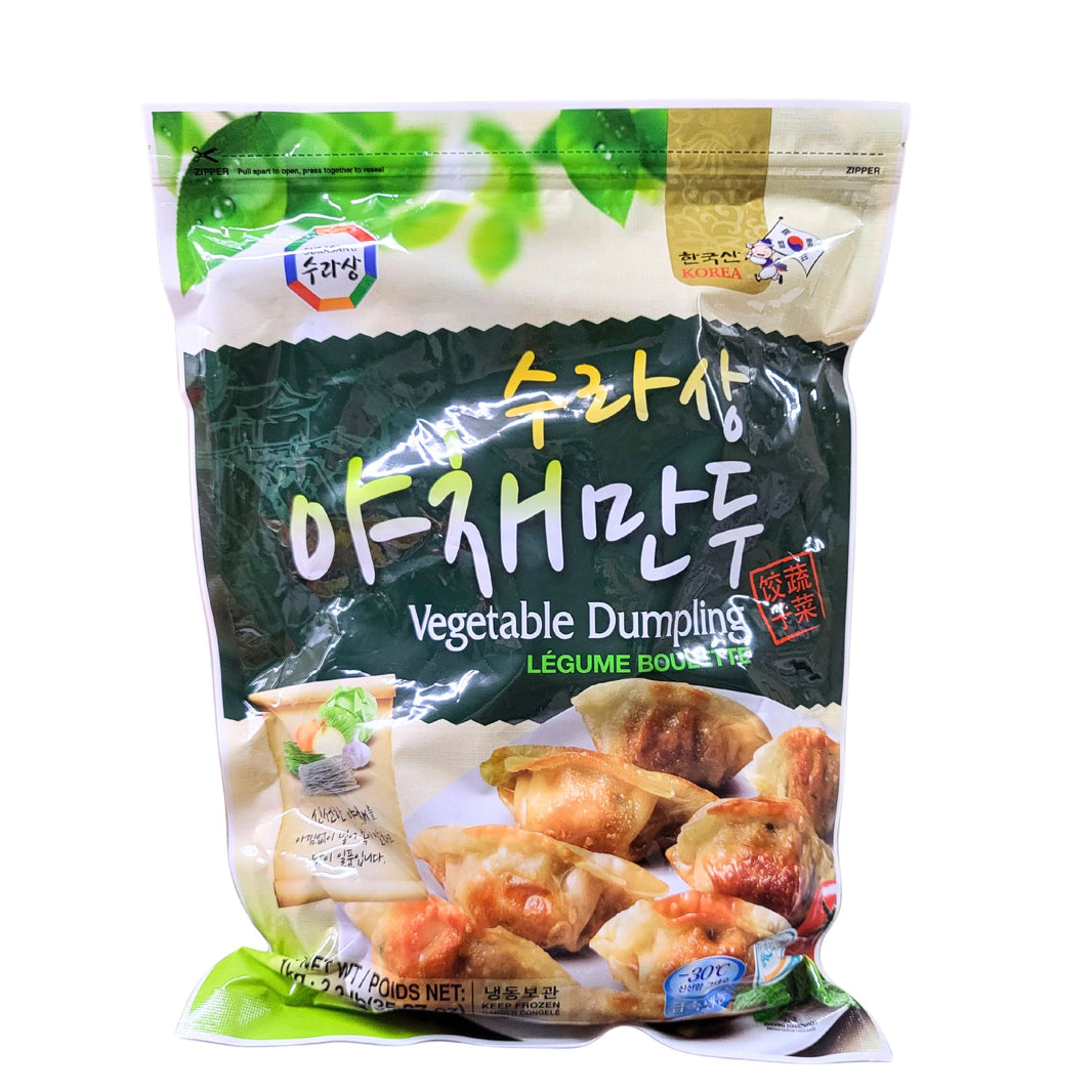 [Surasang] Vegetable Dumpling /  수라상 야채 만두 (1kg)