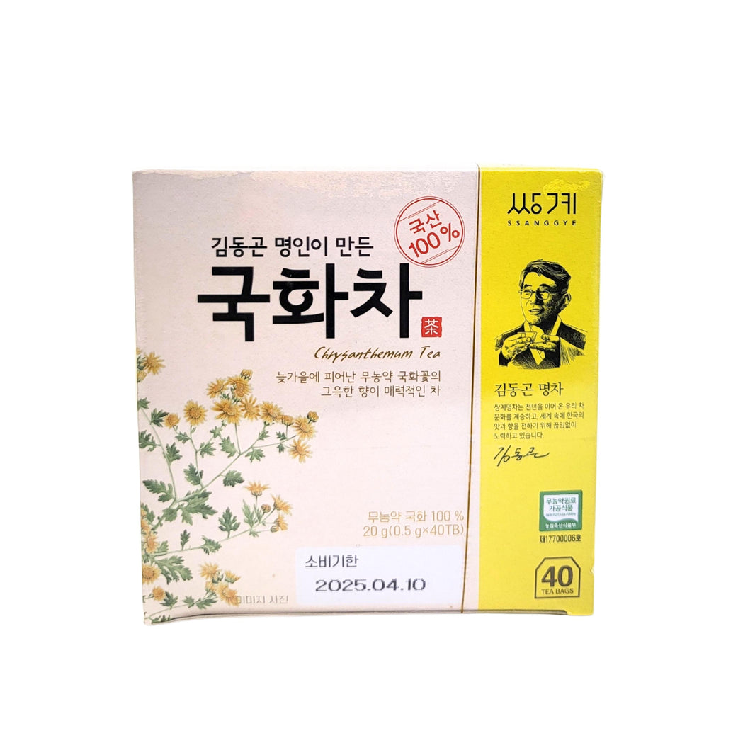 [SsangGye] Chrysanthemum Tea / 쌍계명차 국화자 (40TBags)