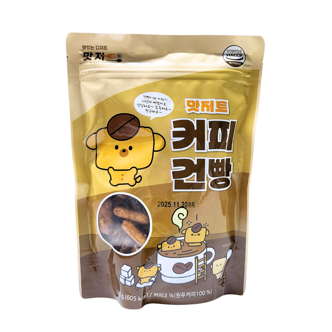 [Matsert] Hardtack Biscuit Coffee Flavor / 맛저트 커피 건빵 (130g)