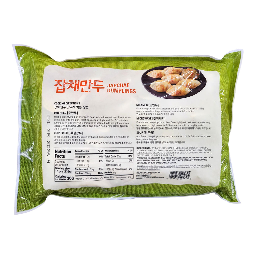 [Assi] Japchae Dumpling / 아씨 잡채 만두 (675g)