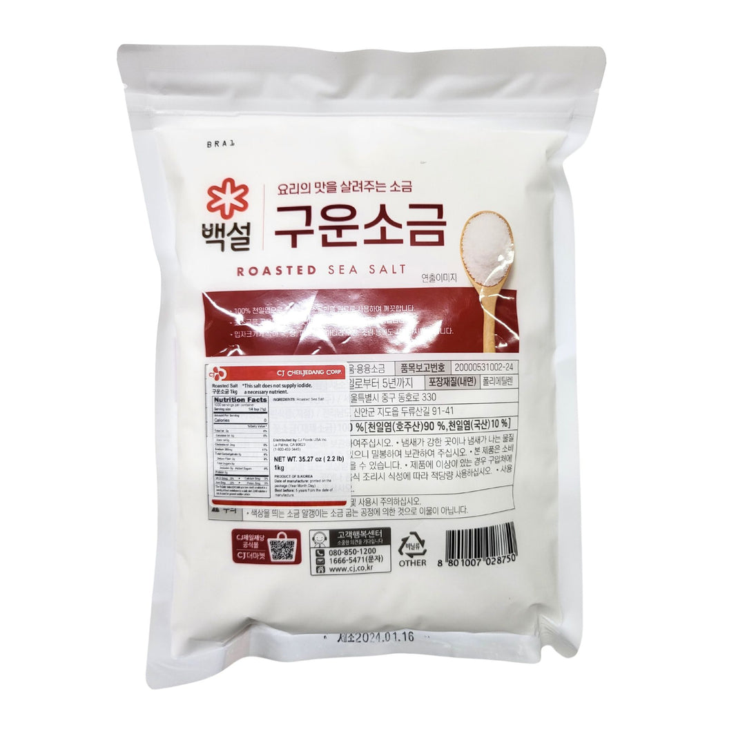 [Beksul] Roasted Sea Salt / 백설 구운 소금 100% 꽃소금 (1kg)