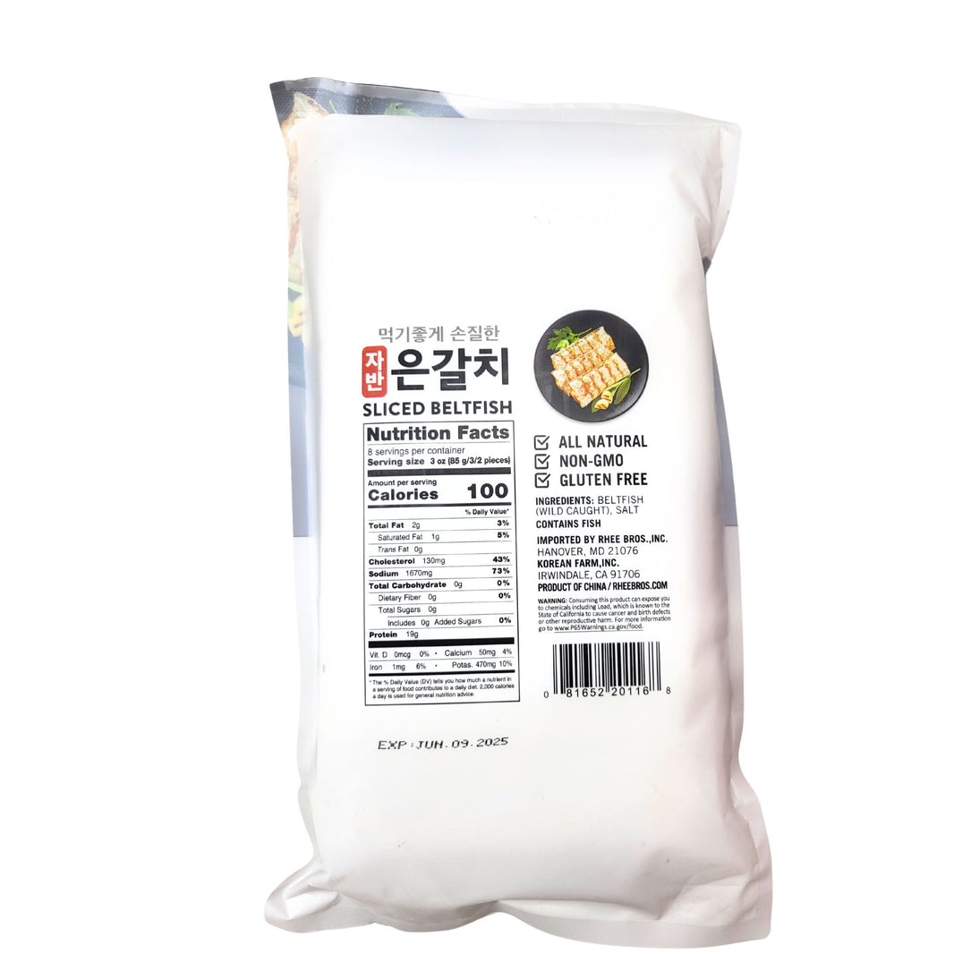 [Assi] Sliced Belt Fish / 아씨 먹기 좋게 손질한 자반 은갈치 냉동 갈치 (680g)