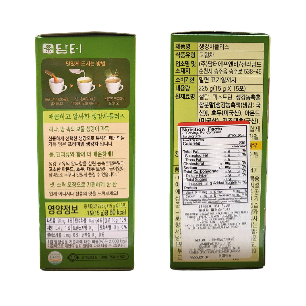 [Damtuh] Herbal Supplement Healthy Ginger Tea / 담터  플러스 생강차 (15sticks/box)