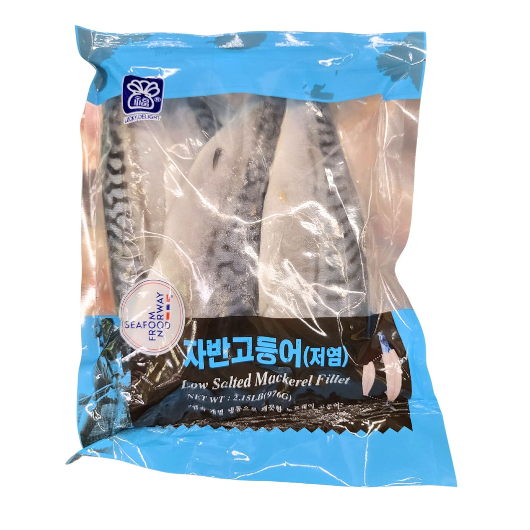 [Lucky Delight] Low Salted Mackerel Fillet / 럭키 딜라이트 저염 자반 고등어 (976g)