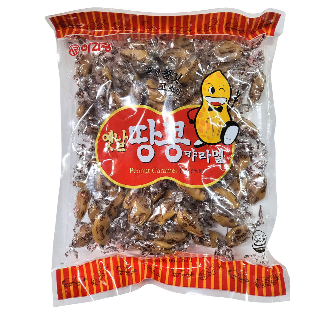 [Arirang] Korean Peanut Caramel Candy / 아리랑 옛날 땅콩 카라멜 (560g)