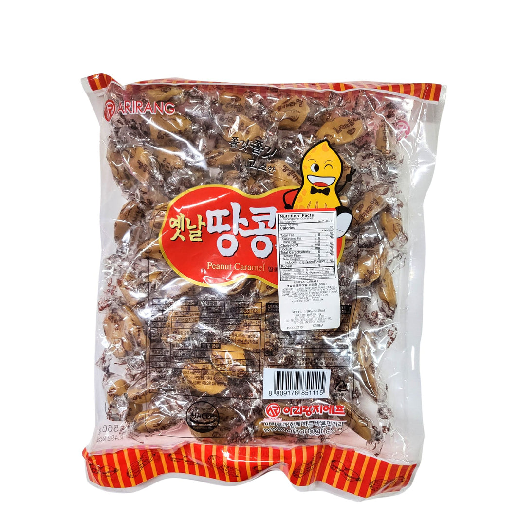 [Arirang] Korean Peanut Caramel Candy / 아리랑 옛날 땅콩 카라멜 (560g)