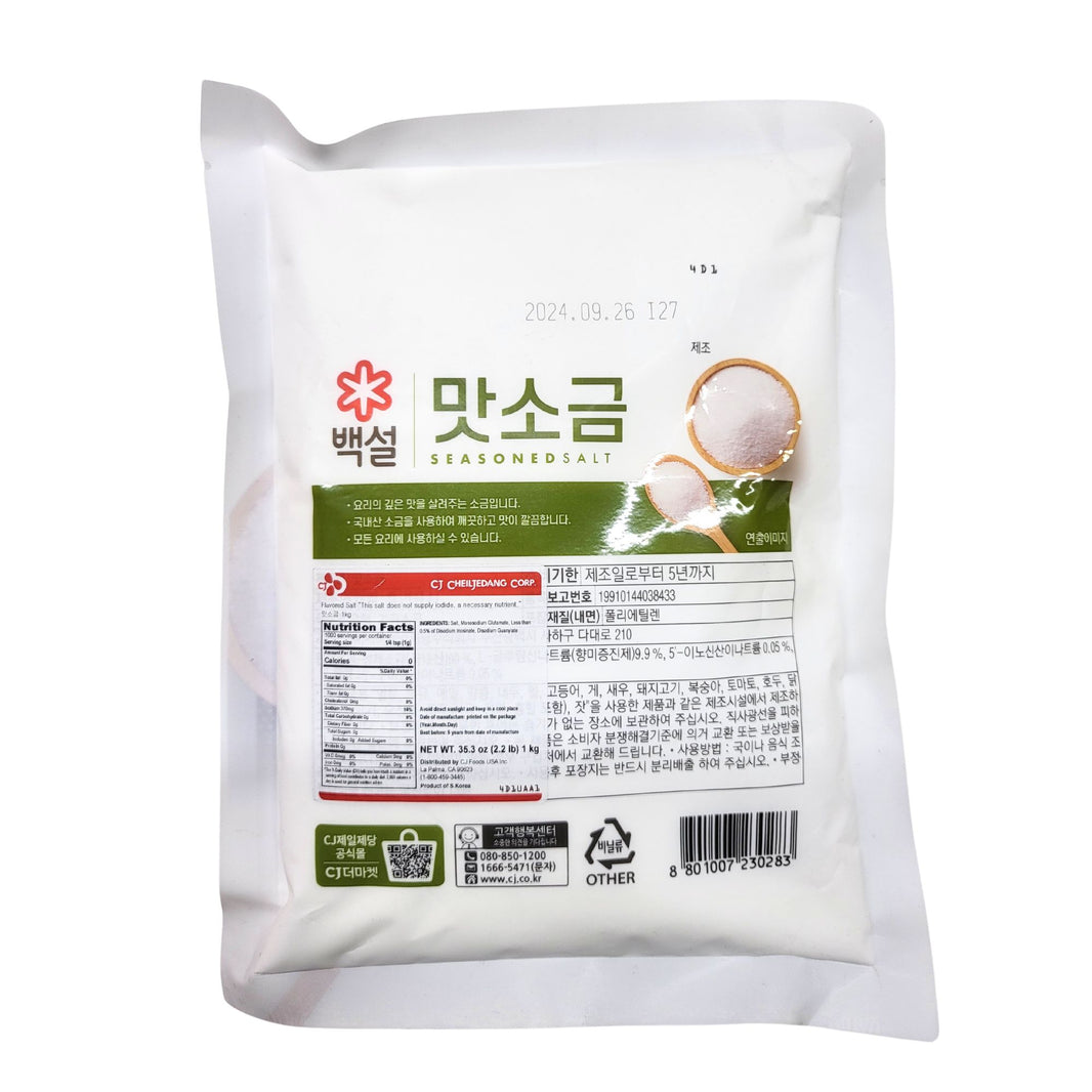 [Beksul] Seasoned Salt / 백설 맛소금 (1kg)