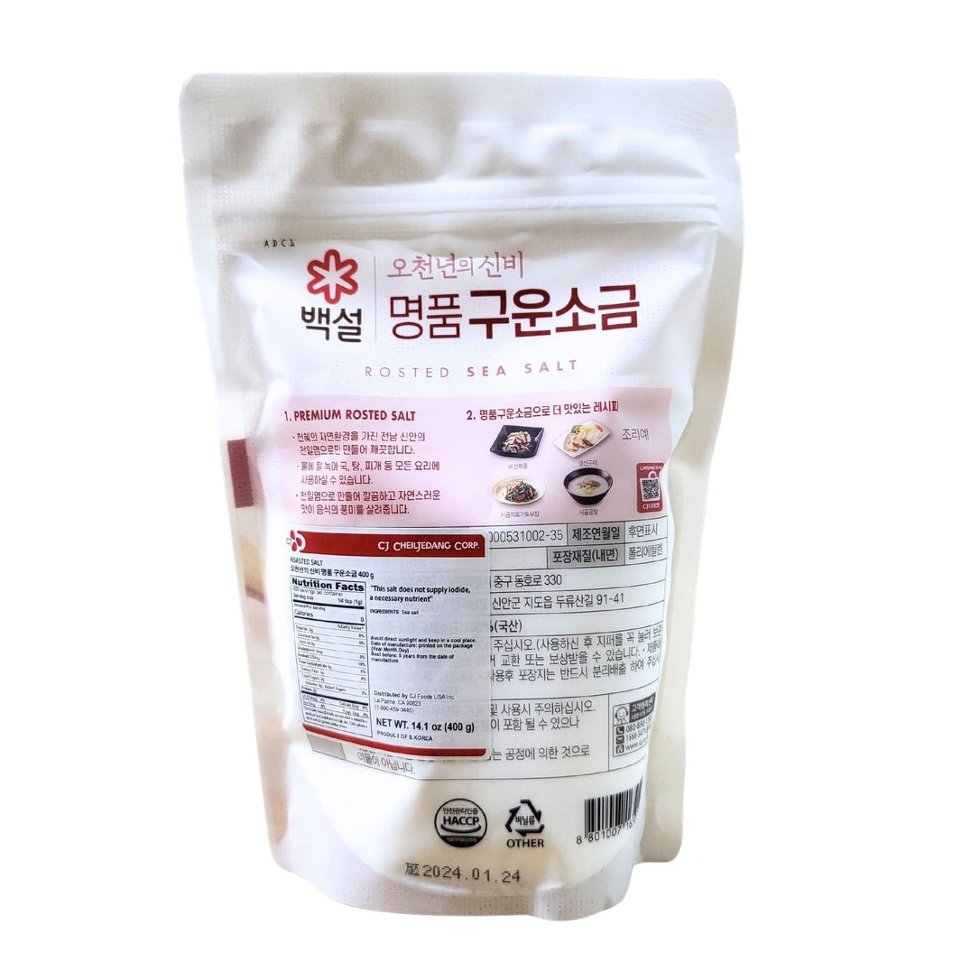 [Beksul] Roasted Sea Salt /백설 오천년의신비 명품 구운소금 (400g)