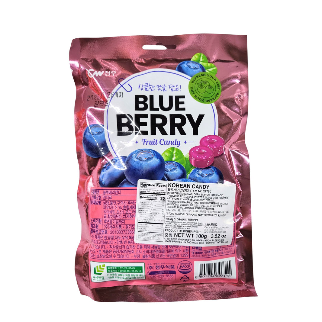 [CW] Blueberry Fruit Candy / 청우 블루베리 캔디 (100g)