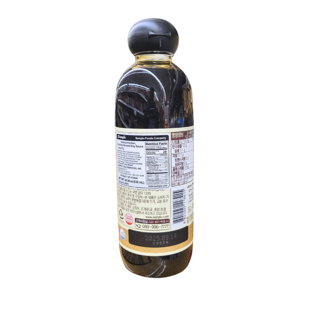 [Sempio] Semie's Kitchen Soy Sauce / 샘표 새미네 부엌 진간장 (450ml or 830ml)