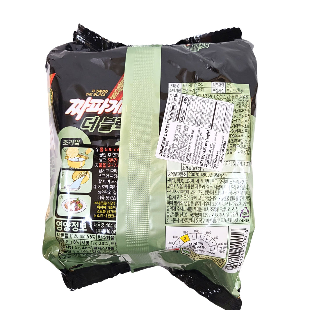 [Nongshim] Chapagetti The Black / 농심 짜파게티 더 블랙 (4pk)