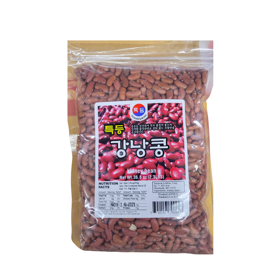 [Sesame&More] Kidney Bean / 특등 강남콩 (2.3LBS)