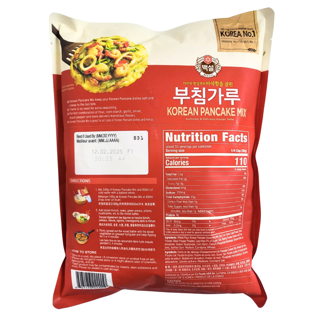 [Beksul] Korean Pancake Mix / 백설 부침가루 (1kg)