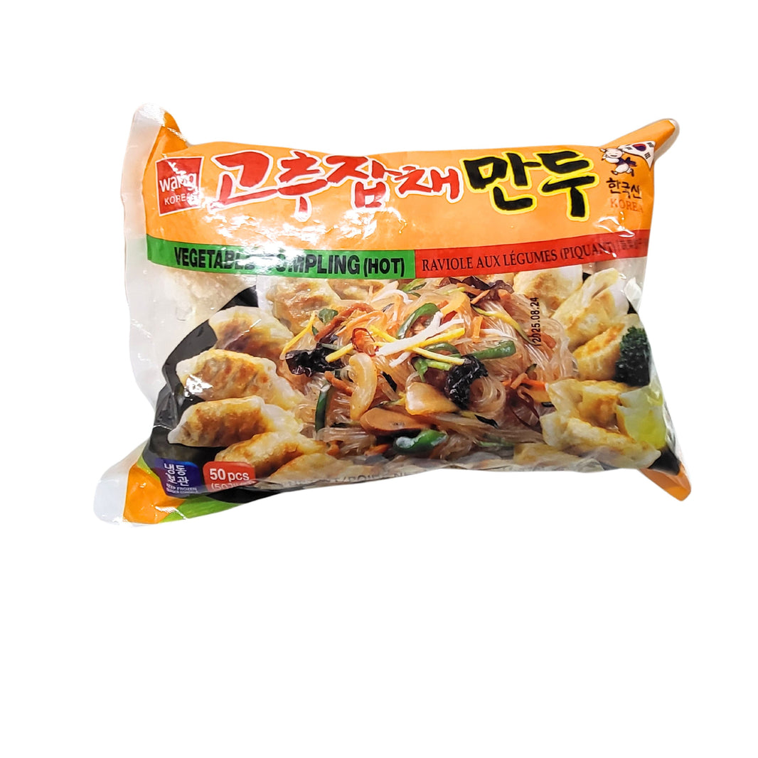 [Wang] Vegetable Dumpling Spicy / 왕 고추 잡채 만두 (675g)