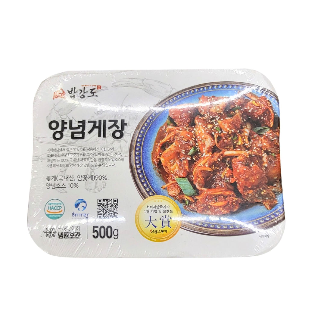 [Babgangdo] Spicy Sauce marinated Crab  / 밥강도 냉동 양념 게장 (500g)