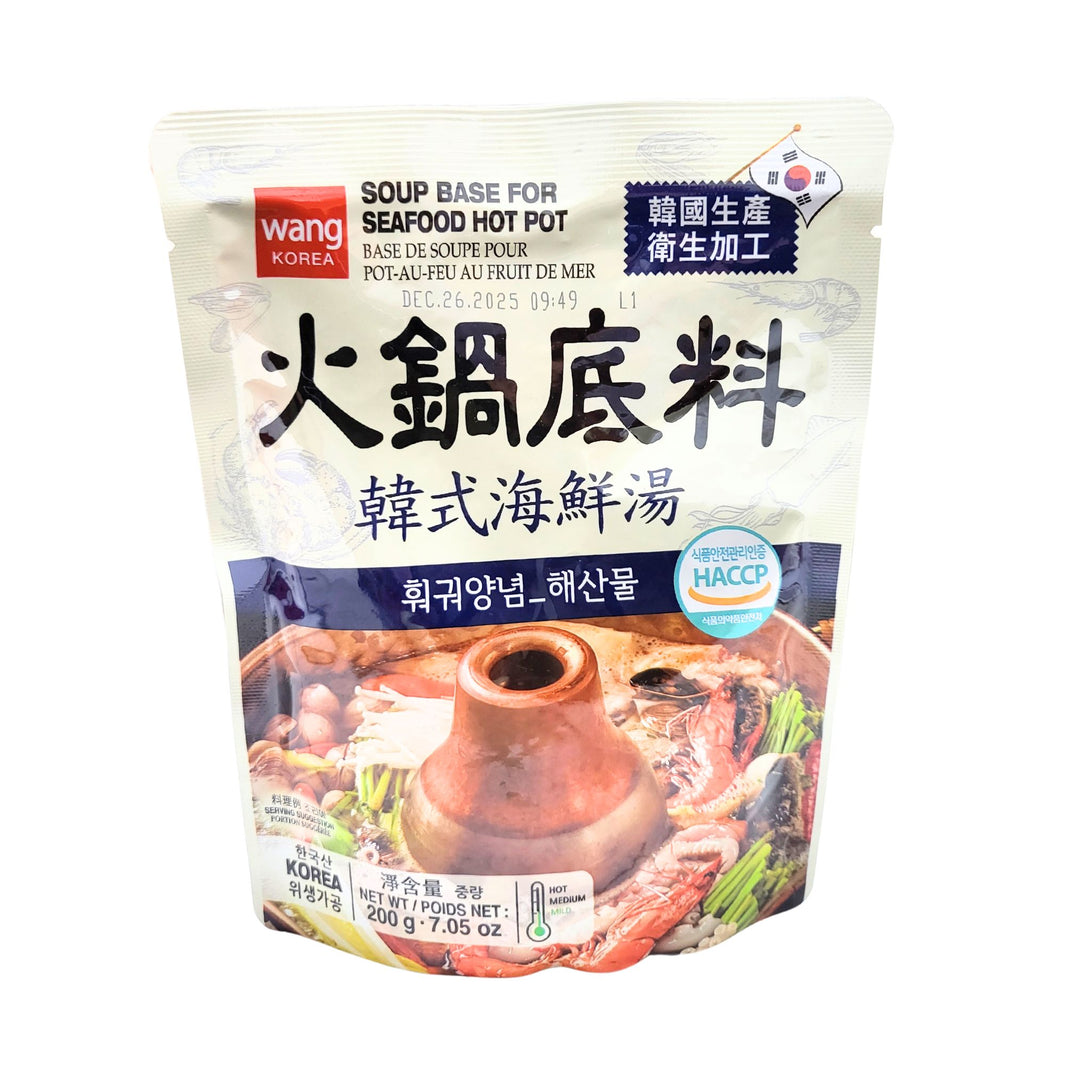 [Wang] Soup Base For Seafood Hot Pot / 왕 훠궈양념 해산물 (200g)