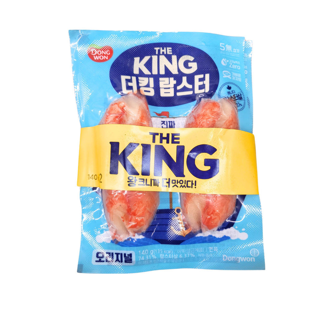 [Dongwon] The king Lobster Flavor / 동원 리얼 크랩스 더 킹 랍스터 맛 (140g x 2 Packs)