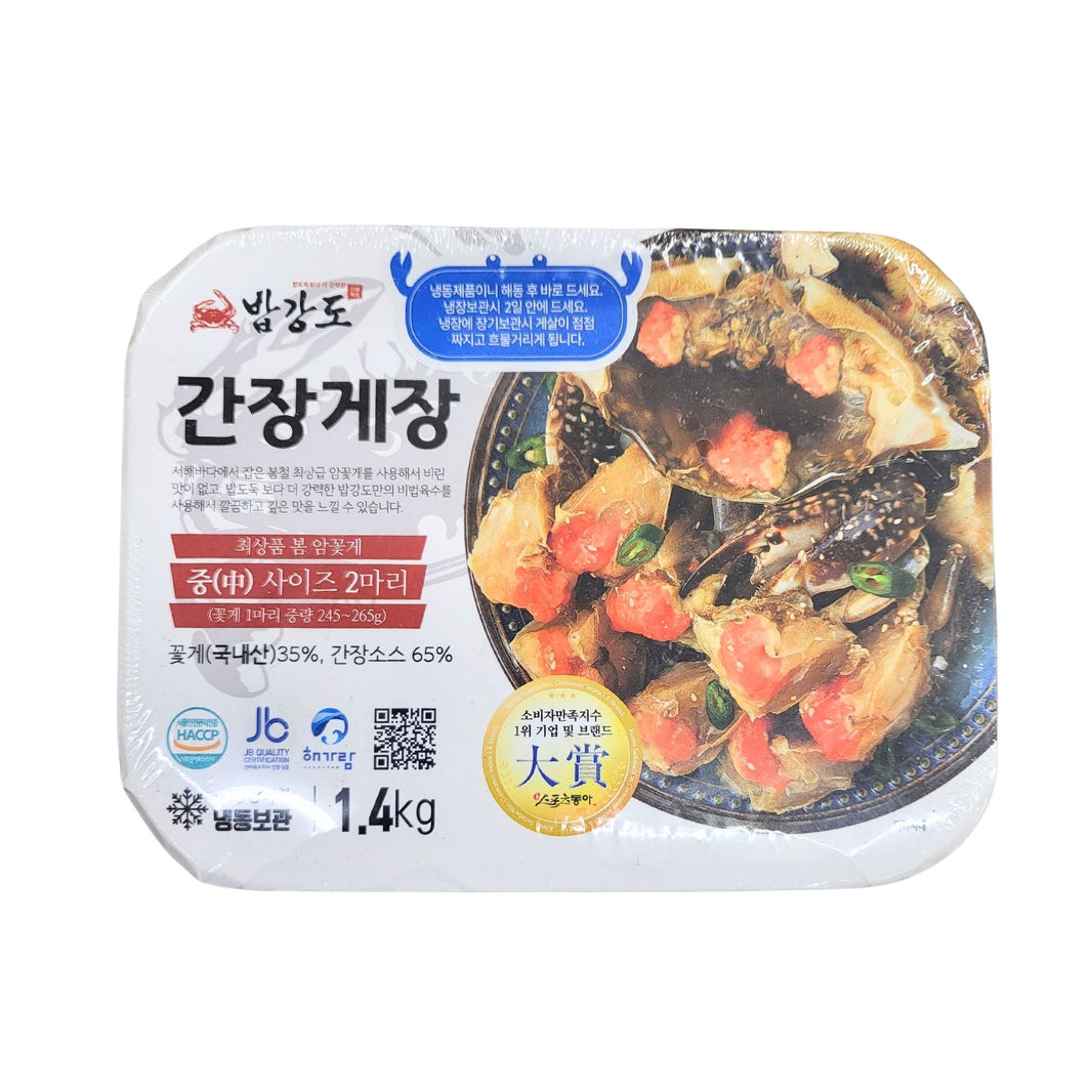 [Babgangdo] Raw crabs marinated in soy sauce / 밥강도 냉동 간장게장 (1.4kg)