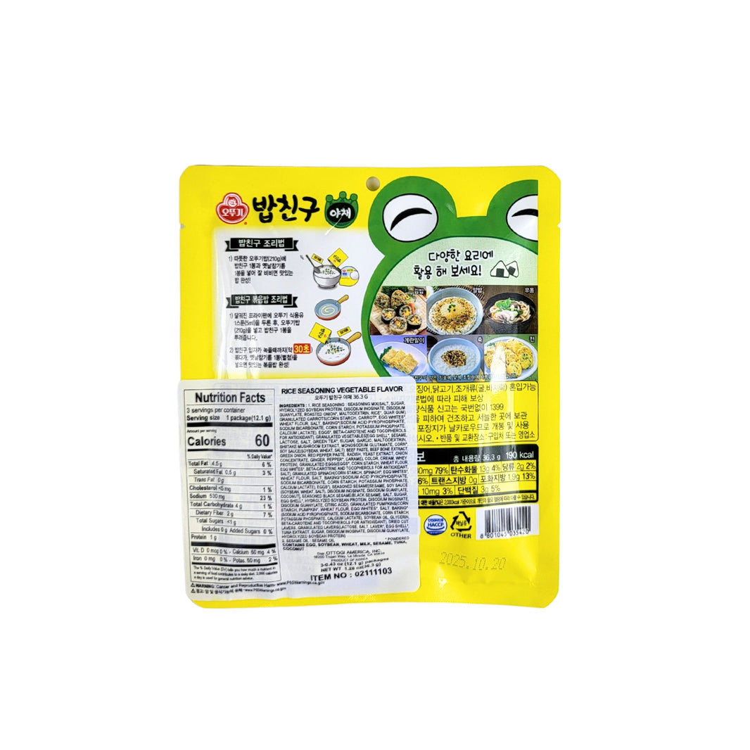 [Ottogi] Rice Seasoning Vegetable Flavor / 오뚜기 밥친구 야채맛 (36.3g)