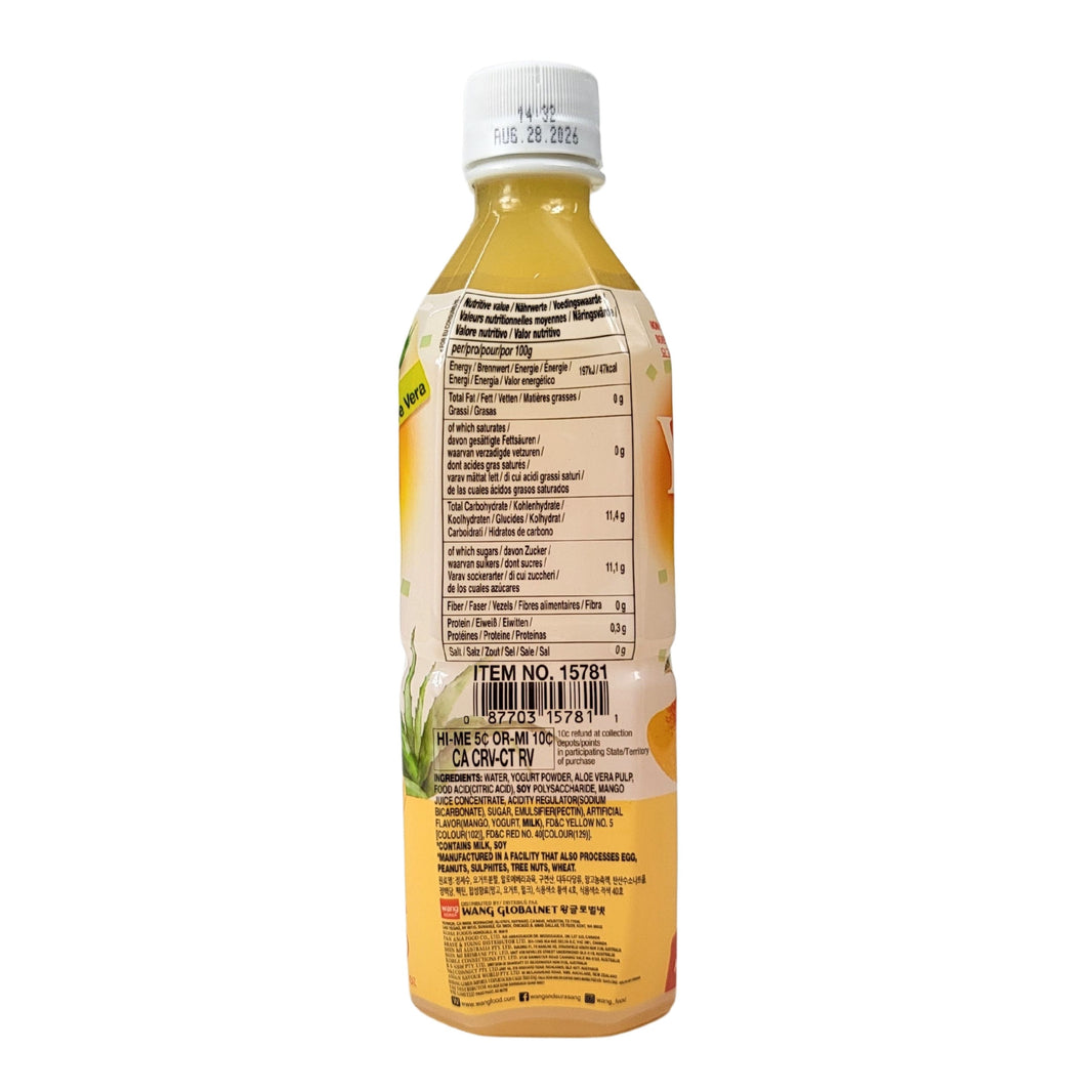 [Wang] Yogo Vera Mango /  왕  요고베라 망고 맛 (500ml)