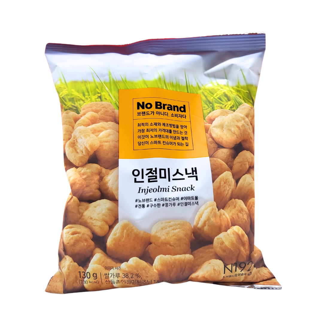 [No Brand] Injeolmi Snack/ 노브랜드 인절미 스낵 (130g)