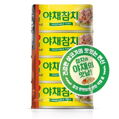 [DongWon] Vegetable Tuna / 동원 야채 참치 4개팩 (150g x 4pk)