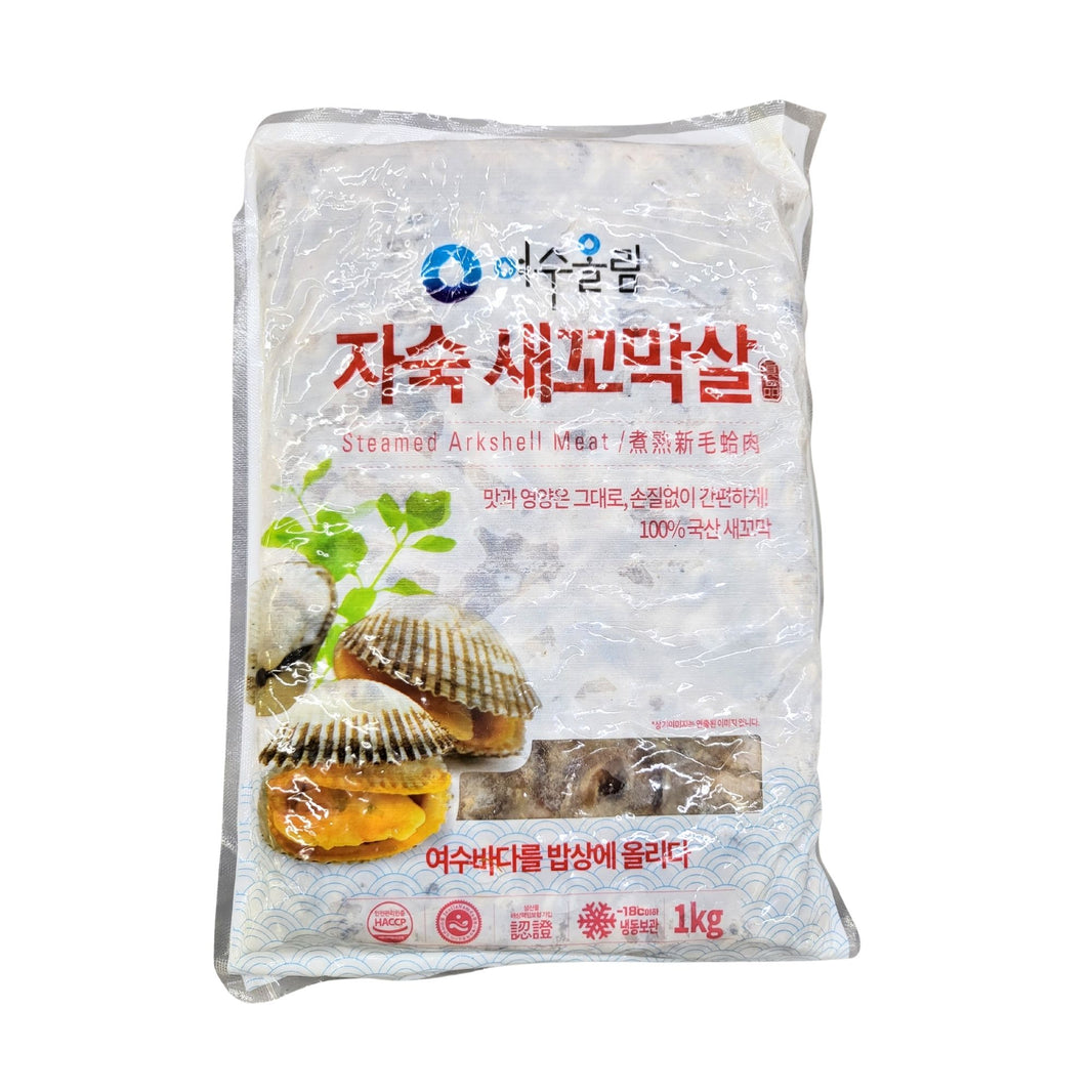 [Yeosu] Steamed Arkshell Meat / 여수 올림 자숙 새꼬막살 (400g or 1kg)