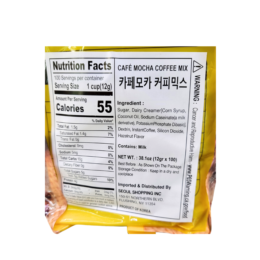 Cafe Mocha Coffee Mix / 카페 모카 커피 믹스 (12g X 100 packs)