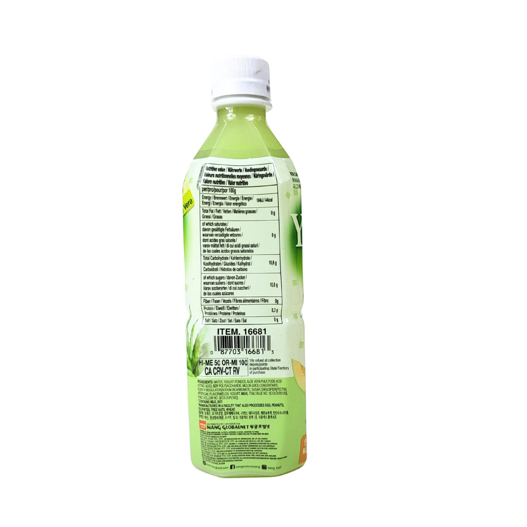 [Wang] Yogo Vera Melon/  왕 요고베라 멜론 맛 (500ml)