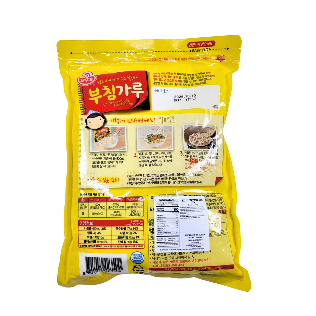 [Ottogi] Korean Pancake Mix / 오뚜기 부침가루 (1kg)