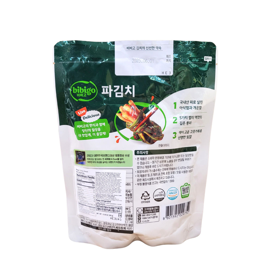 [Bibigo] Scallion Kimchi / 비비고 파김치 (300g)