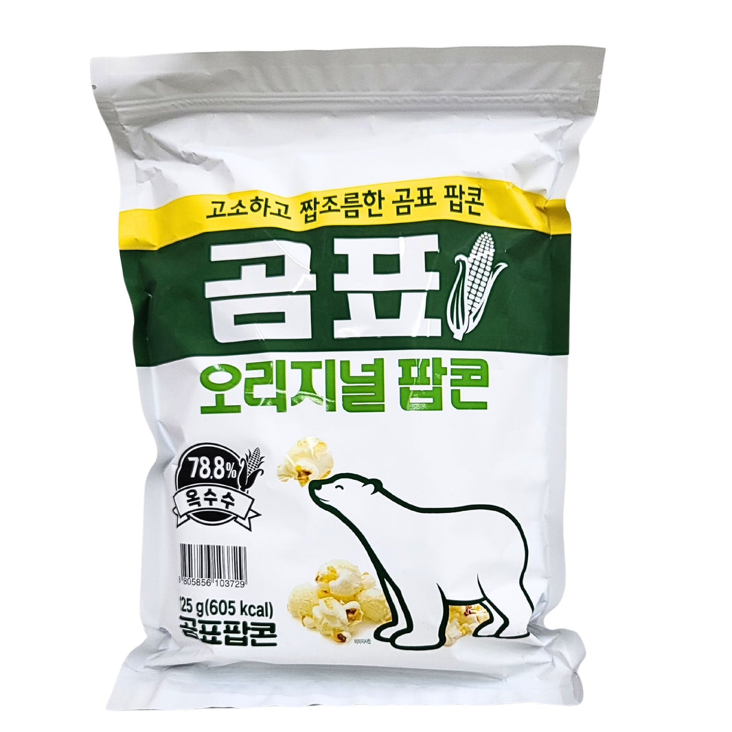 [Gompyo] Original Popcorn / 곰표 오리지널 팝콘 (125g)