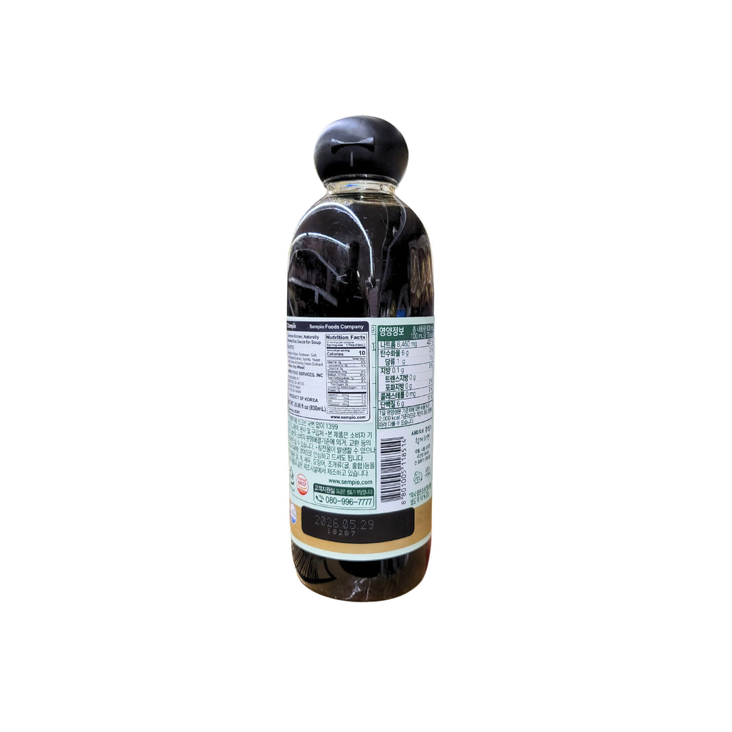 [Sempio] Semie's Kitchen Soy Sauce for soup / 샘표 새미네 부엌 국간장 (450ml or 830ml)