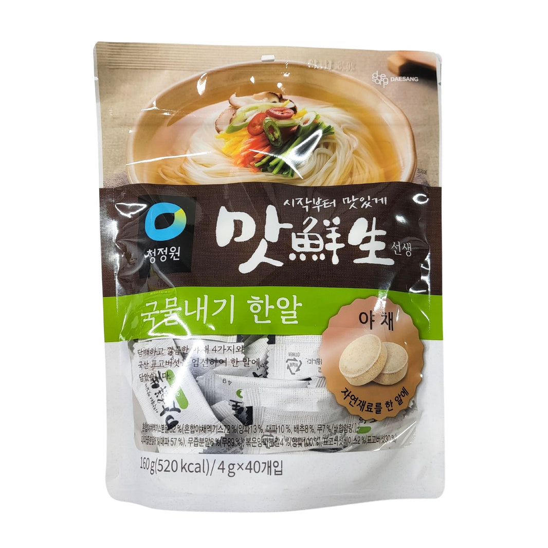 [Chungjungone] Vegetable Soup Stock Coin / 청정원 맛선생 국물내기 한알 야채 (160g/ 4gx40 ea)