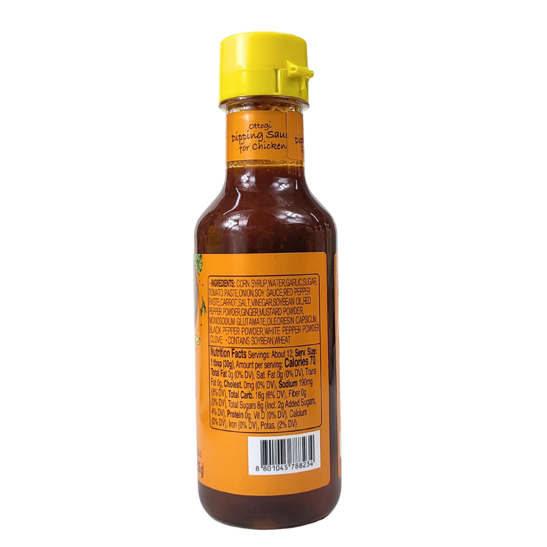 [Ottogi] Yang Nyeom Chicken Sauce Extremely Spicy/ 오뚜기 양념 치킨 소스 아주 매운맛 (355g)