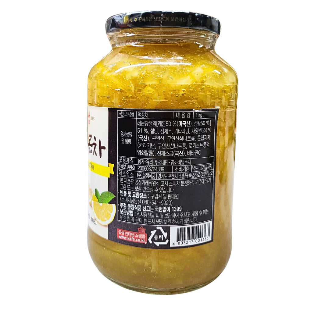 [Kotsam] Honey Lemon Tea / 꽃샘 꿀 레몬차 (1kg)