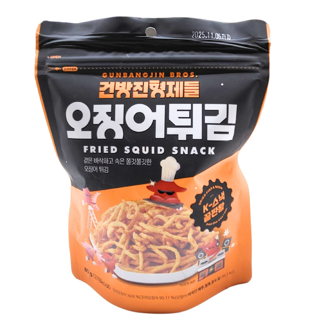 [Gunbangjun Bros] Fried Squid Snack / 건방진 형제들 오징어 튀김 (80g)